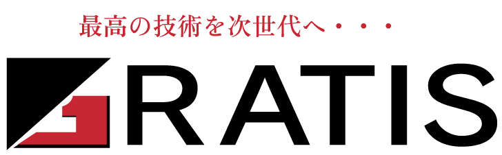 現場発泡ウレタン吹付工事、耐火被覆工事、杭工事、アスベスト除去工事を行っているグラティス株式会社